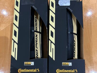 Llantas GrandPrix 5000 Cara amarilla 28