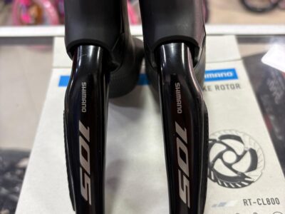 Grupo Shimano 105 R7170