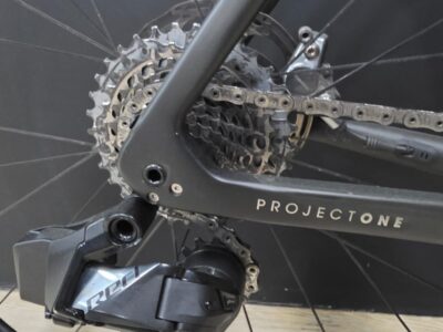 Trek Emonda SLR 9 AXS project One 2024