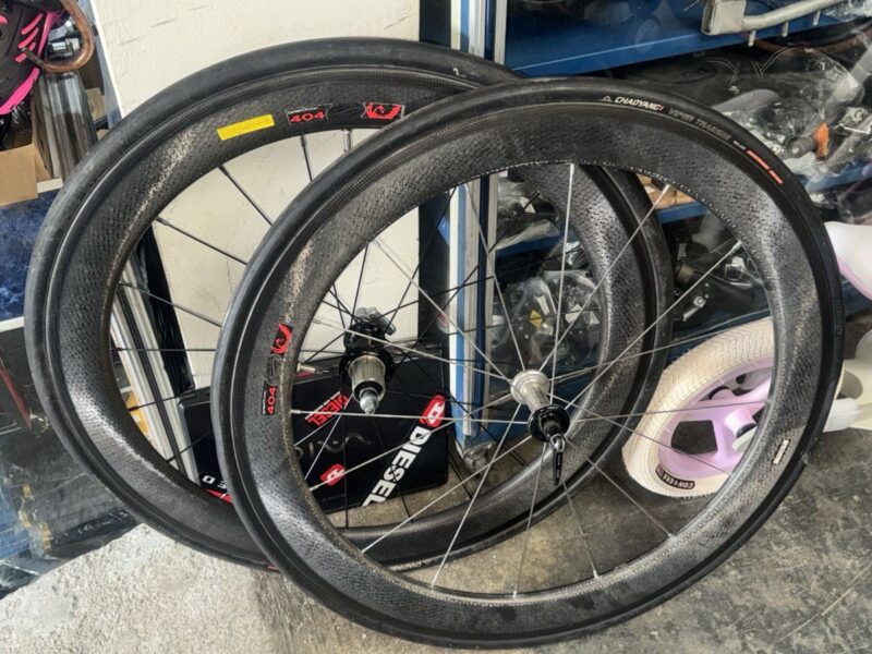 Rines ZIPP 404