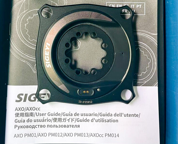 Potenciometro Sigeyi Sram 8 tornillos