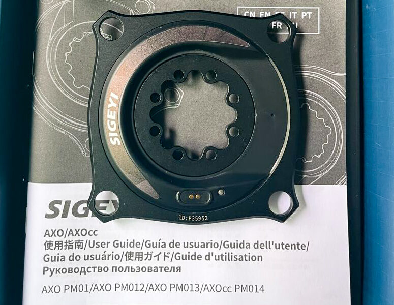 Potenciometro Sigeyi Sram 8 tornillos